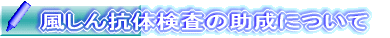 Ř̏ɂ