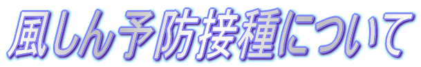 \hڎɂ