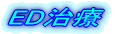 ED����
