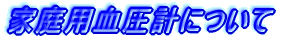 ƒpvɂ